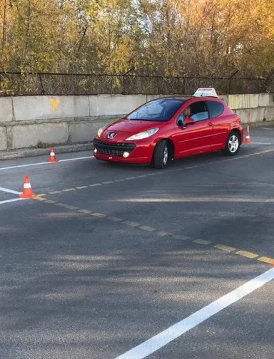 Sultançiftliği Mahallesi