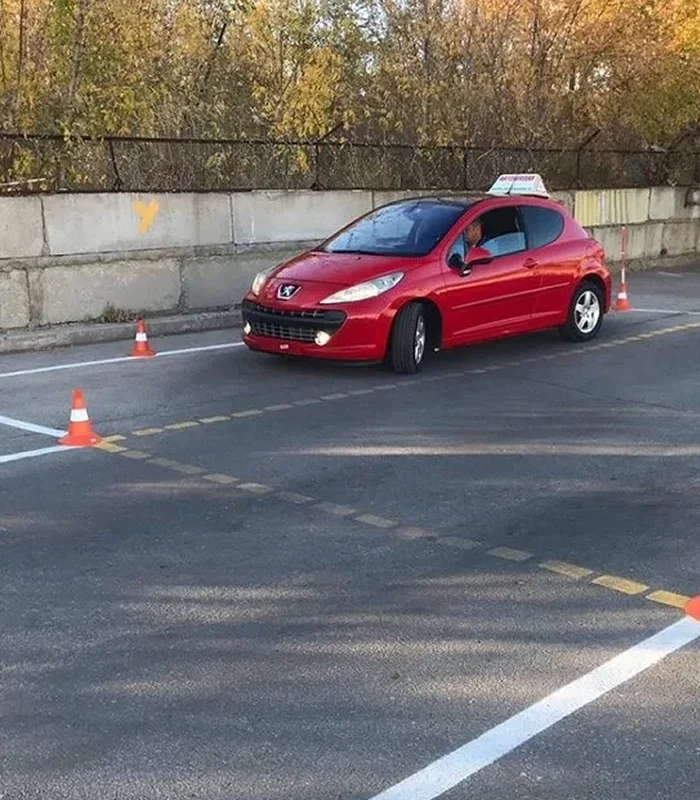 Sultançiftliği Mahallesi