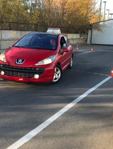 Uğur Mumcu Mahallesi