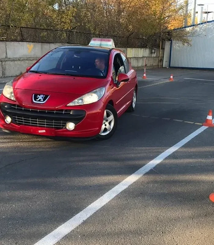 Uğur Mumcu Mahallesi