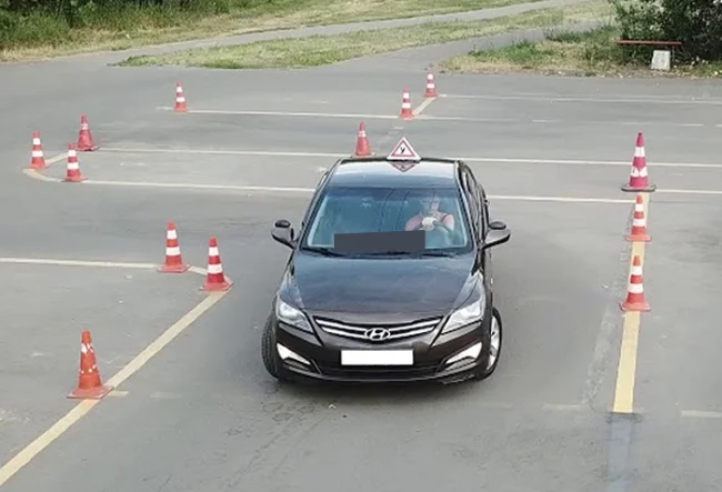 Yunus Emre Mahallesi