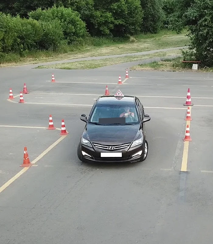 Yunus Emre Mahallesi